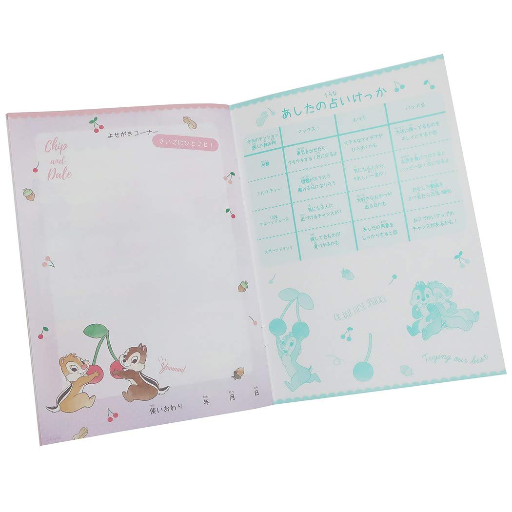 交換ノート Amazon.co.jp: [こうかんノート]B6交換ノート/オーディナリー