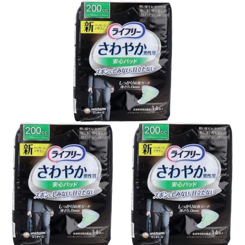 y܂ƂߔzCt[ ₩^pbh jp 200cc ɑSp 14×3Zbg Ȃ ڗȂ L (vF42)