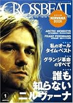 「クロスビート」1998年1〜12月号 クロスビート」1998年1〜12月号 875979_n.jpg