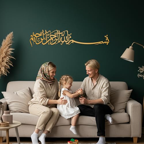 Image of iwa concept Bismillah Islamic Metal Wall Art, Basmala Arabic Calligraphy Decor, Housewarming Gift for Muslims at Ramadan, Eid and Hajj (70.5 x 15.7 inches, Gold)