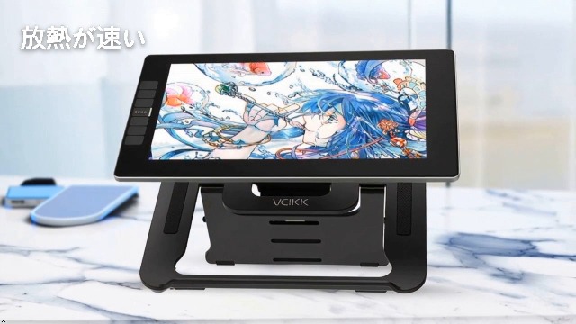 Amazon.co.jp: VEIKK S100 液晶ペンタブレット スタンド 角度調整可能