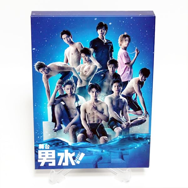 Amazon.co.jp: 舞台 男水！ 2枚組 DVD 松田凌 宮崎秋人 ◇国内正規 DVD