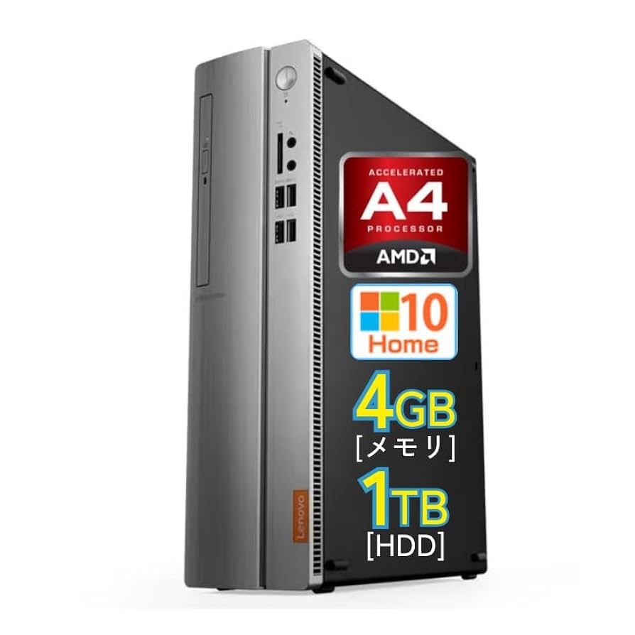 Amazon.co.jp: 【整備済み品】Lenovo デスクトップ パソコン PC