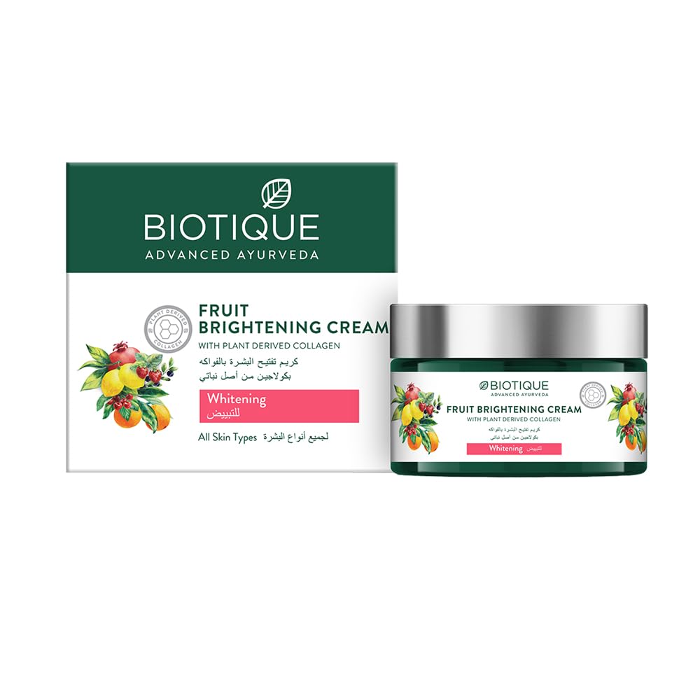 FRUIT BRIGHTENING CREAM WITH PLANT DERIVED COLLAGEN Whitening All Skin Types-50gm