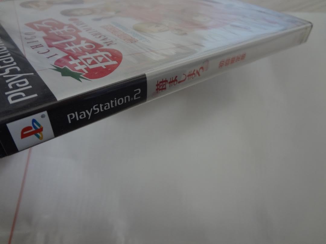 Amazon.co.jp: 苺ましまろ 限定版 未開封 : Toys & Games