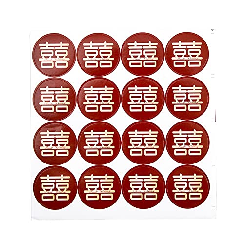 SANWOOD Red Wedding Sticker Red Wedding Wall Decal Long-Lasting Multiple Styles A