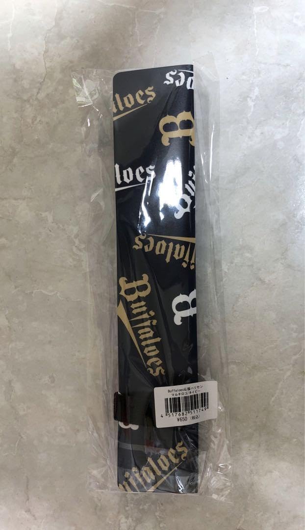 オリックスバッファローズ　応援グッズ　まとめ売り オリックスバッファローズ 応援グッズ まとめ売り｜Yahoo!フリマ