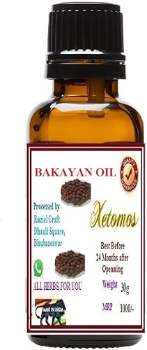 Bakayan Bakain Melia Azedarach - Aceite esencial de 1.0fl oz. Otros nombres son Sabhabh, Zanzalakht, Ghora Nim, Mahanim, Orgullo de la India, árbol