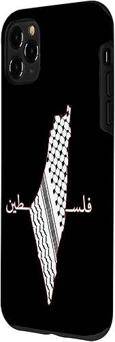 Miniatura 2 de Funda para iPhone 11 Pro Max Keffiyeh Palestina Map Arabe Bufanda Shemagh Bandera Palestina
