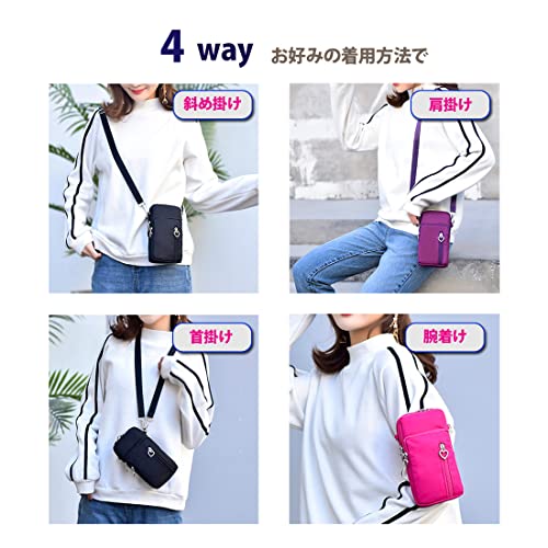 [AVILMORE] スマホポーチ スマホショルダー スマホショルダーバッグ レディース ミニバッグ 斜め掛け 肩掛け スマホバッグ ミニポーチ (ブラック)