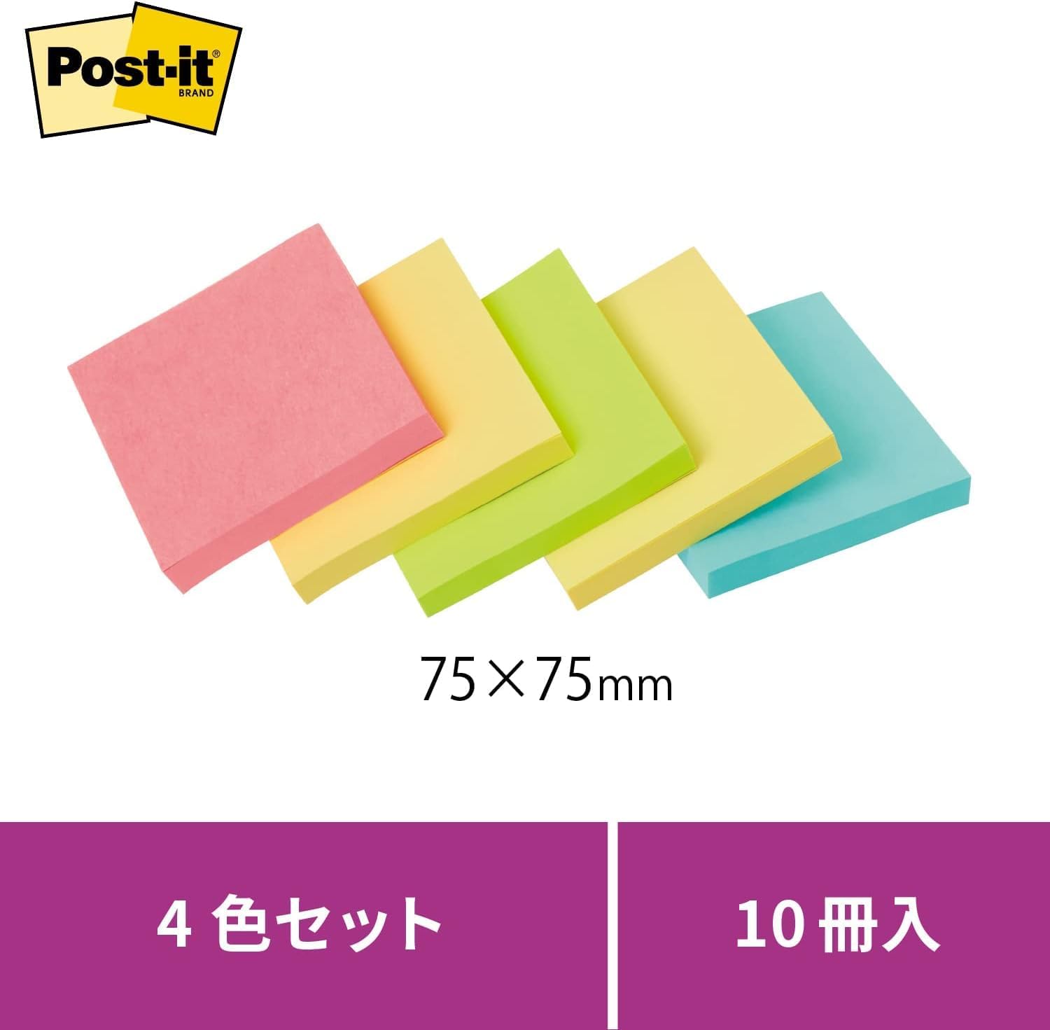 Post-it 6561SSPOP-AP-AM Strong Adhesive Sticky Notes, Pop-Up Notebook, Refill, Multicolor, 3.0 x 2.0 inches (75 x 50 mm), 90 Sheets x 10 Pads
