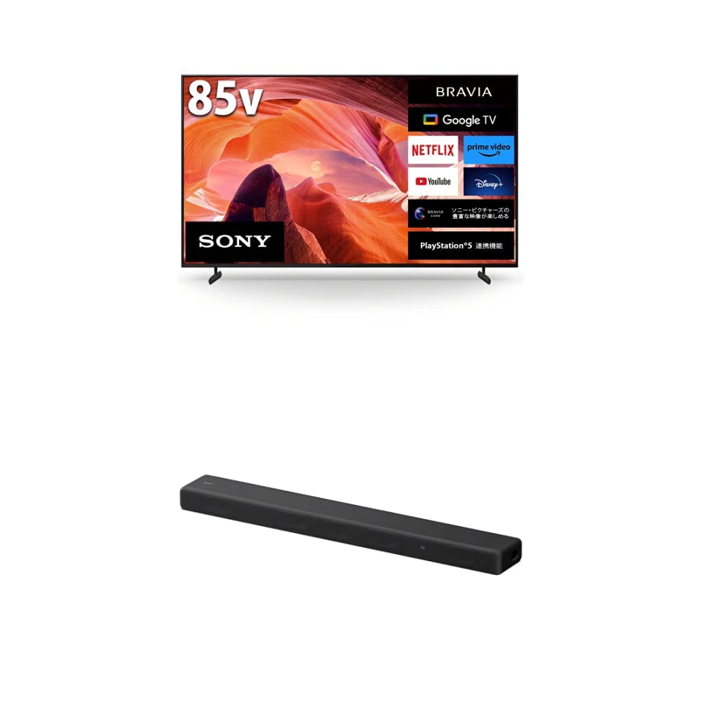 Amazon | 【セット買い】ソニー 85V型 4K 液晶 テレビ ブラビア KJ