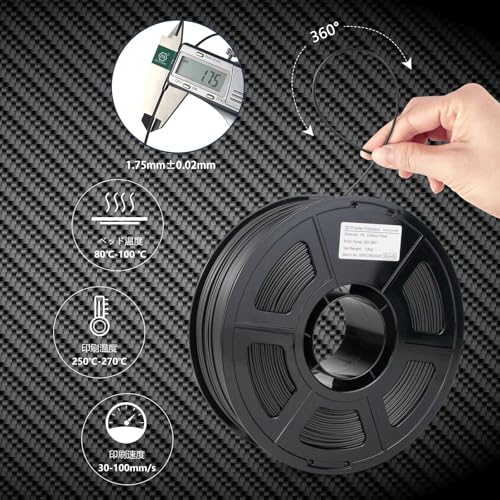 Image of PC CF 3D Filament