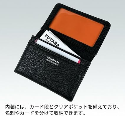 Amazon | [ポーター] CALM CARD CASE カードケース 041-03127