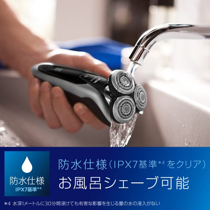 Amazon.co.jp: Philips 9000 Series S9161/12 Men