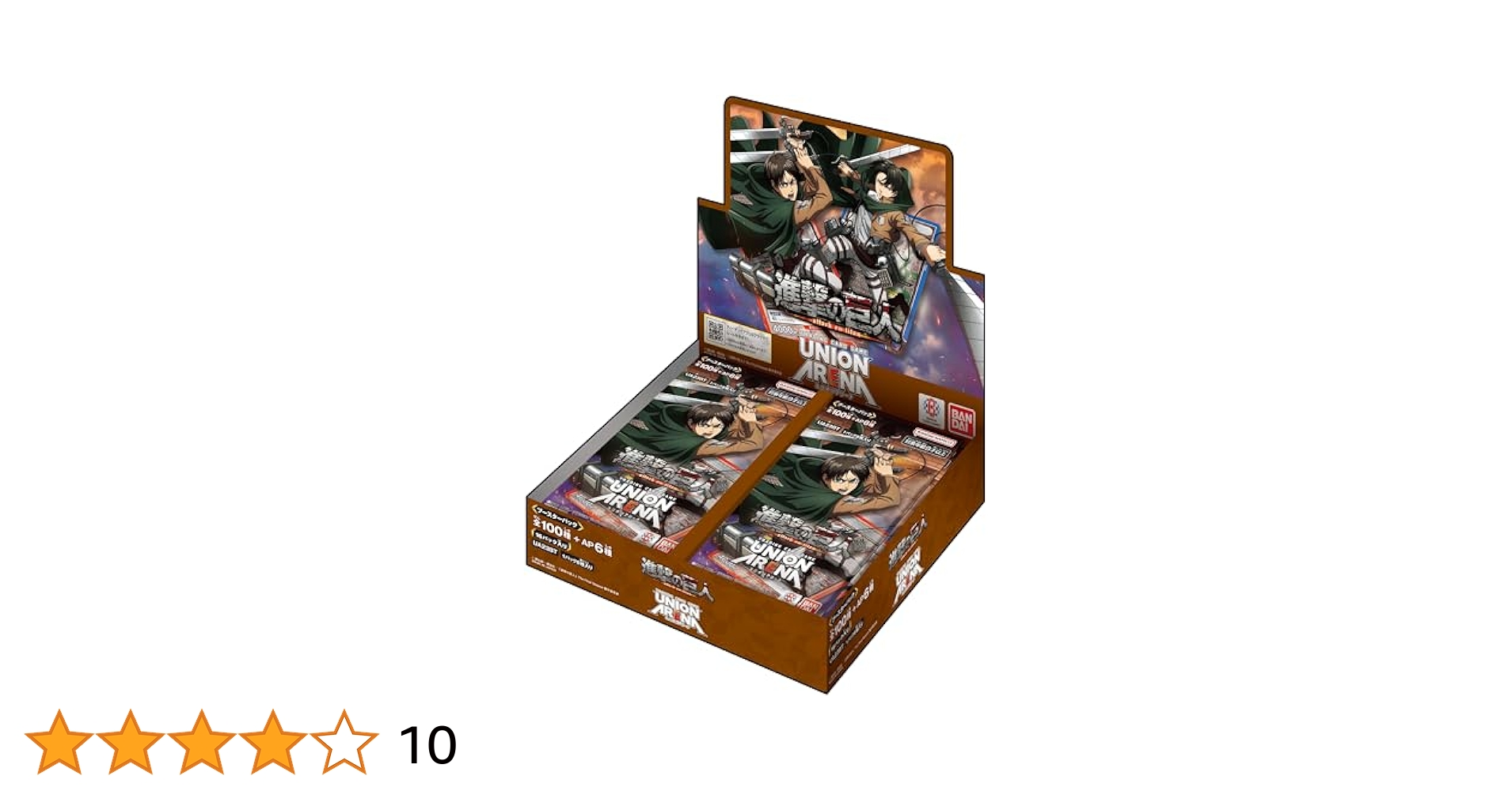 ユニオンアリーナ 進撃の巨人 サーチ済み 320パックセット（20箱分