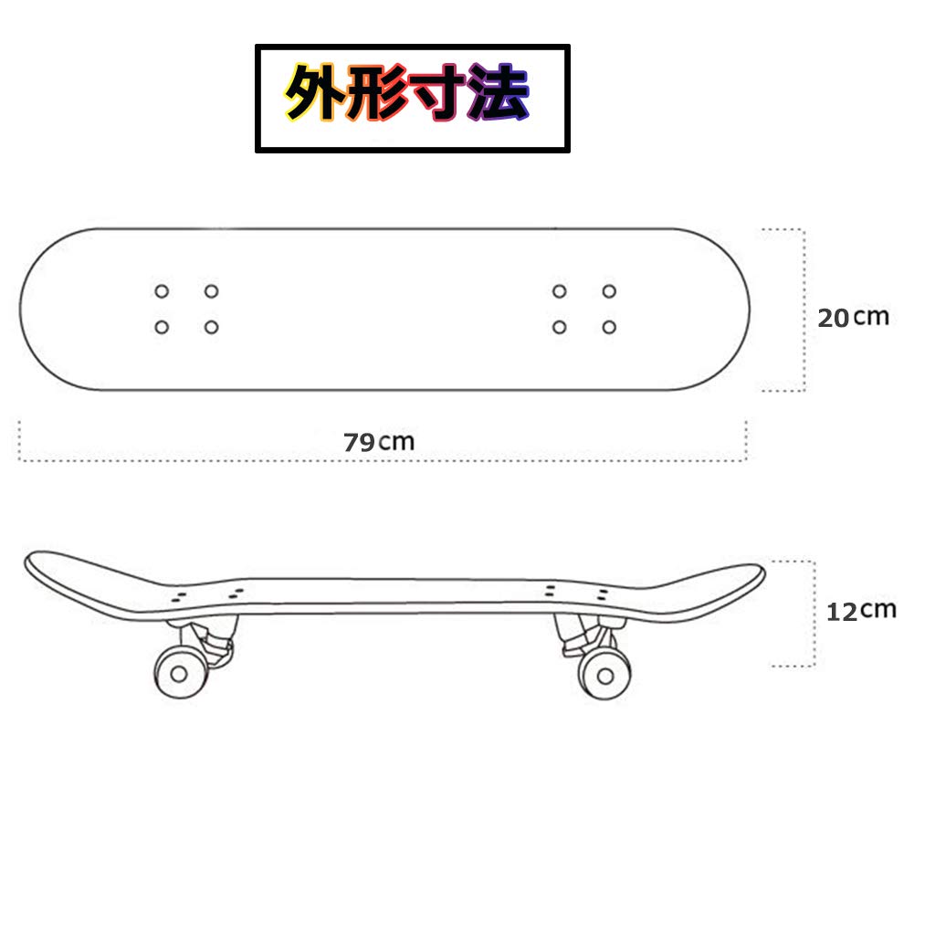 Skateboard Complete 4 Roues Action Wheel Skateboard Kids Complete High Precision Concave Deck pour débutants Adulte Unisexe (avec Outil de réglage)