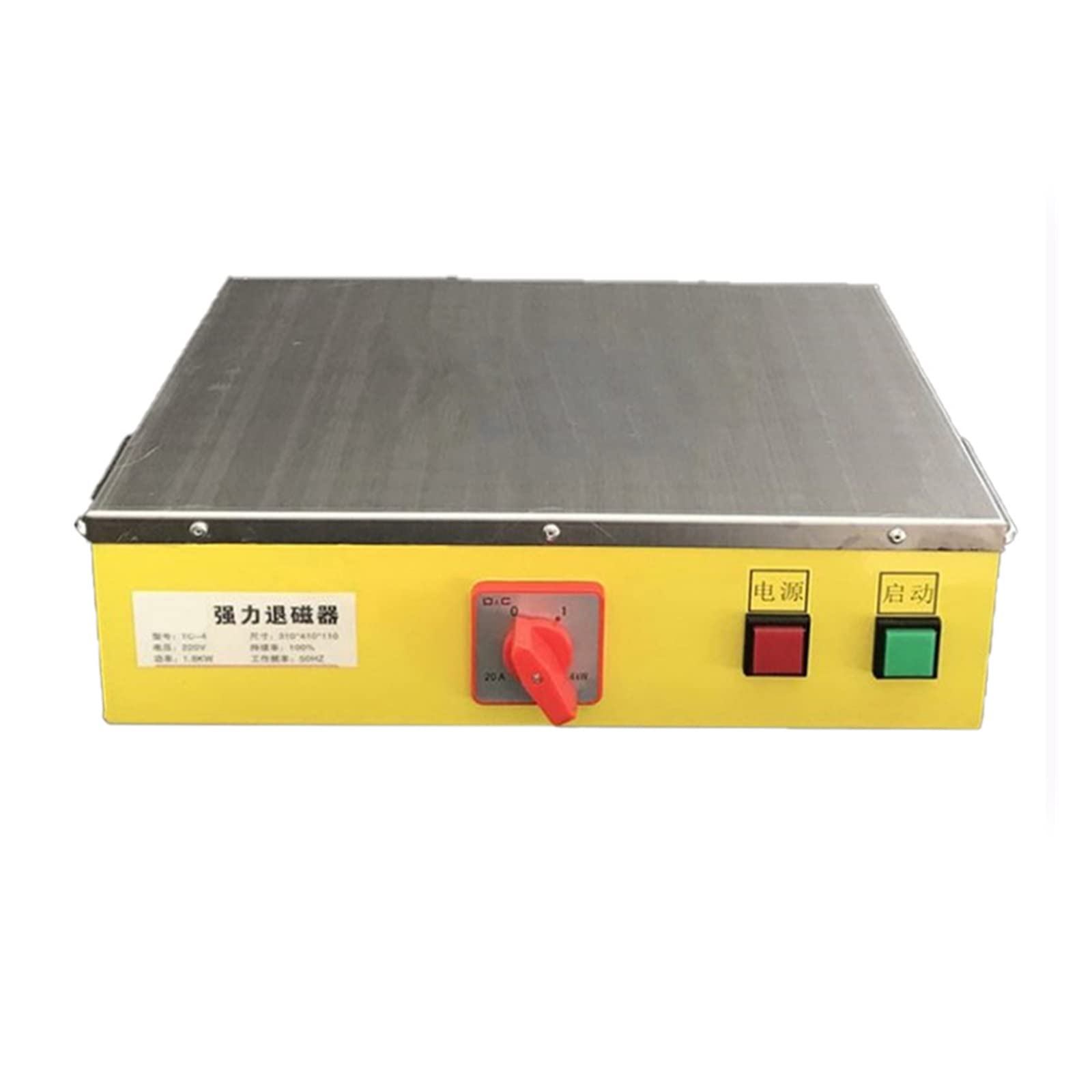 Lpuhhda One Color Metal Mold Demagnetizer Tc-4 Powerful Demagnetizer Plane Demagnetization Desktop Degausser High-Power Super Powerful Type
