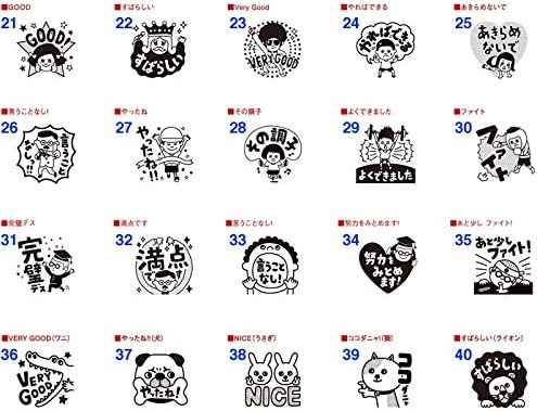 再入荷 タイヨートマー 評価印 コメントゴム印 先生スタンプ 31 完璧デス Majadahondamagazin Es 再入荷 タイヨートマー 評価印 コメントゴム印 先生スタンプ 31 完璧デス Majadahondamagazin Es