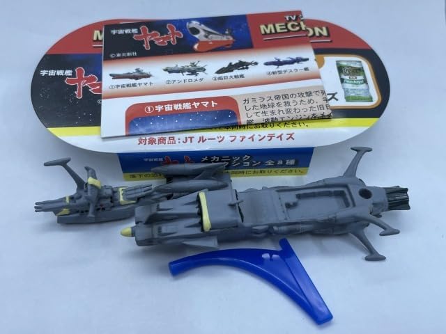 美品✨ MOON社×Belgravia ピーコート 裏地シルバー 迷彩 L 美品✨ MOON社×Belgravia ピーコート 裏地シルバー 迷彩 L