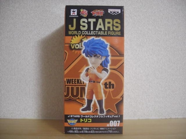 Amazon.co.jp: J STARS ジャンプ ワールドコレクタブルフィギュア WCF