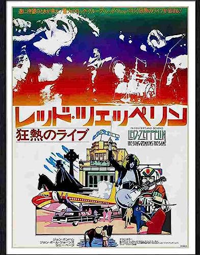 Print 1 36 led zeppelin the song remains the same