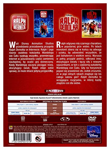 Evita pérdidas de streaming con Ralph el Demoledor Duopack 2DVD importado original 3