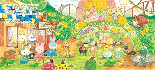 ピカチュウとうみのたからさがし まつおりかこ 直筆イラスト入りサイン本未開封品3 ピカチュウとうみのたからさがし まつおりかこ 直筆イラスト入り