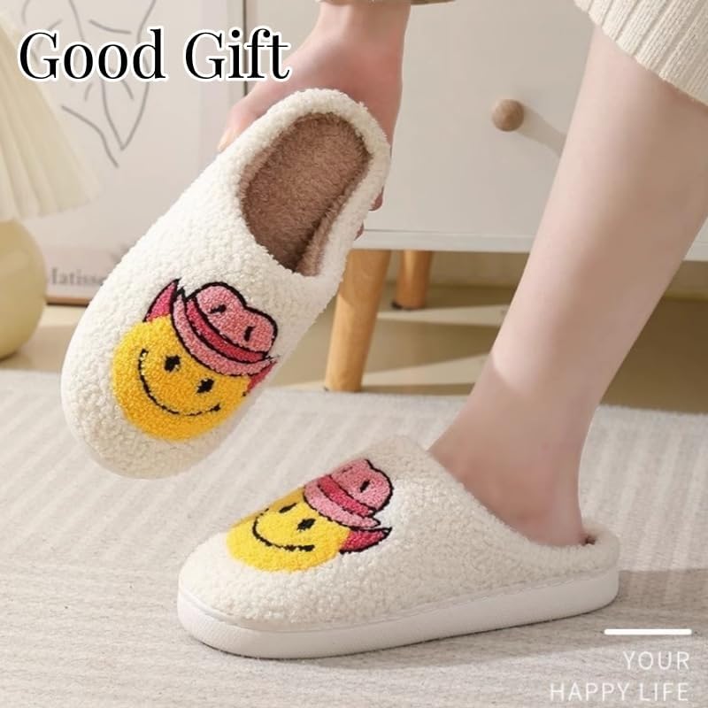 Christmas Slippers For Women Men House Slippers Retro Cozy Furry Smile Slippers Women's Cozy House Slippers2