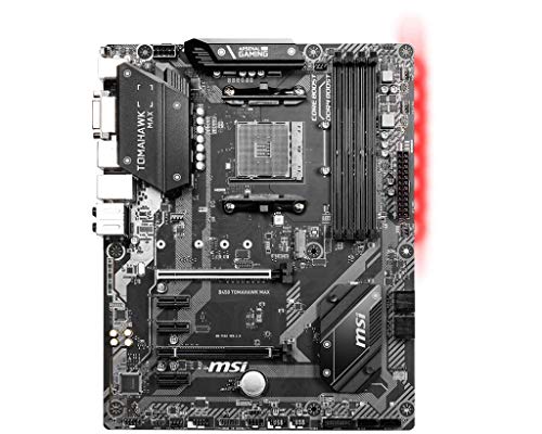Build My PC, PC Builder, MSI B450TOMAMAX