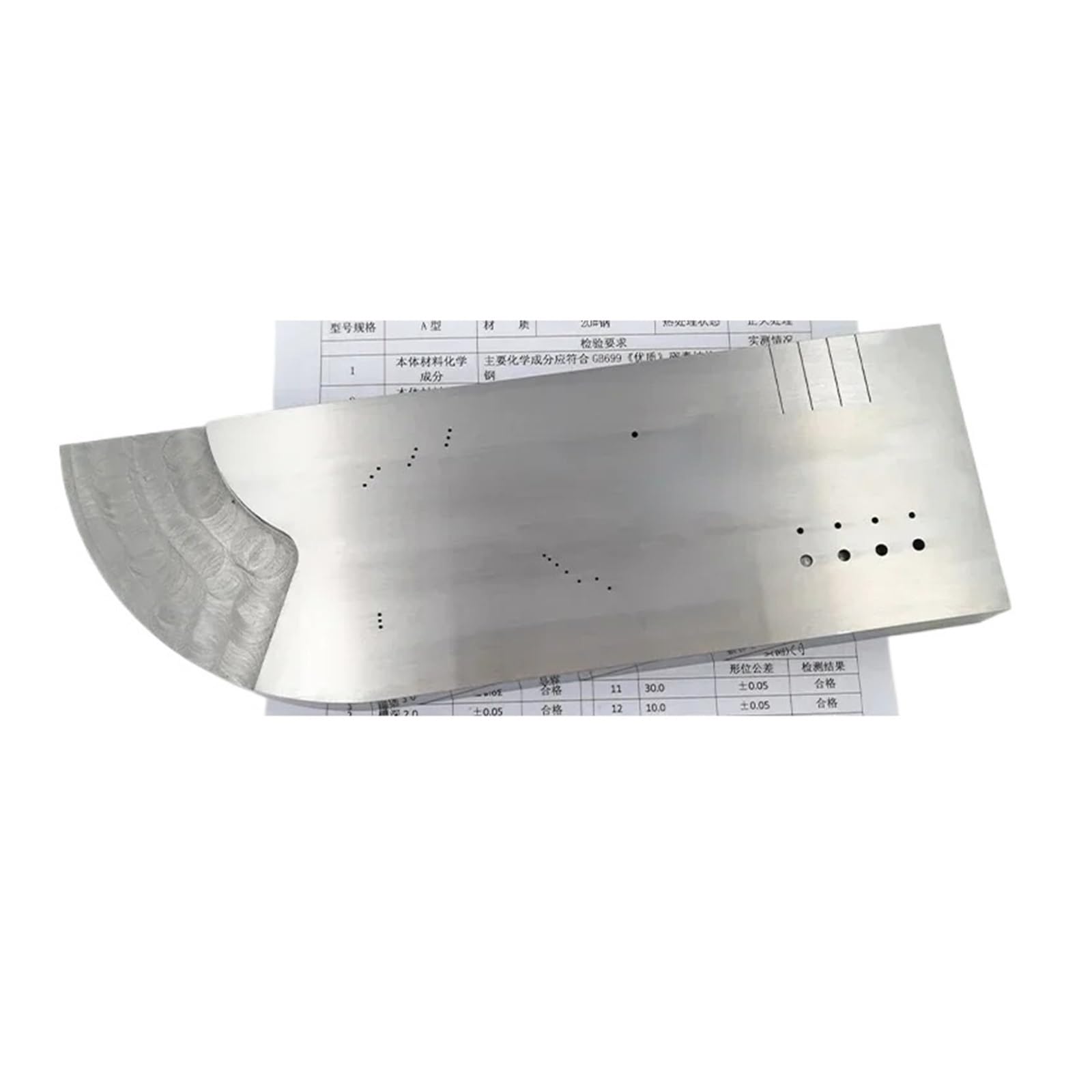 Gqnblvhzupdm Silver Portable Phased Array Ultrasonic Test Block Non-Destructive Testing,Powertools