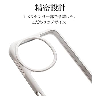 Amazon.co.jp: ラスタバナナ ケース カバー AQUOS sense9 SH-53E