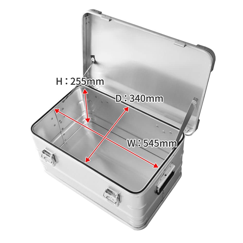 Amazon｜AP アルミコンテナ 48L ｜ コンテナボックス アルミ製