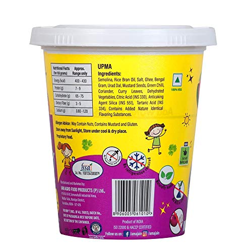 Image of AMAJAIN Instant Idli Sambar + Instant Upma Combo