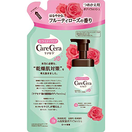 [g PAZ VR^Z~h7z Z~hZx10{A̍ێ Sg{fBEHbV t[eB[Y̍ l֗p 350mL