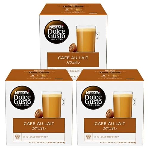Nestle - 【P有】NESCAFE ドルチェグスト『カフェオレ』20箱 Nestle - 【P有】NESCAFE ドルチェグスト『カフェオレ』20箱