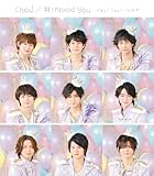 Chau#/�� I Need You