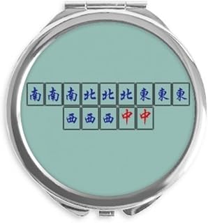 Grand Four Happiness Mahjong Tiles Hand Compact Mirror Round Portable Pocket Glass