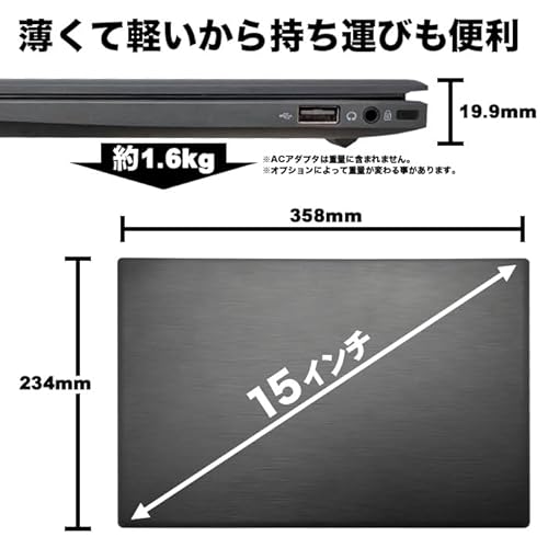 Pasoul ノートパソコン JIS日本語配列キーボード 第14世代クアッドコアCPU搭載 TwinLake N150 の商品画像 6