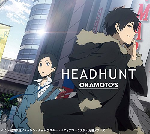 Amazon.co.jp: HEADHUNT(期間生産限定アニメ盤)(DVD付
