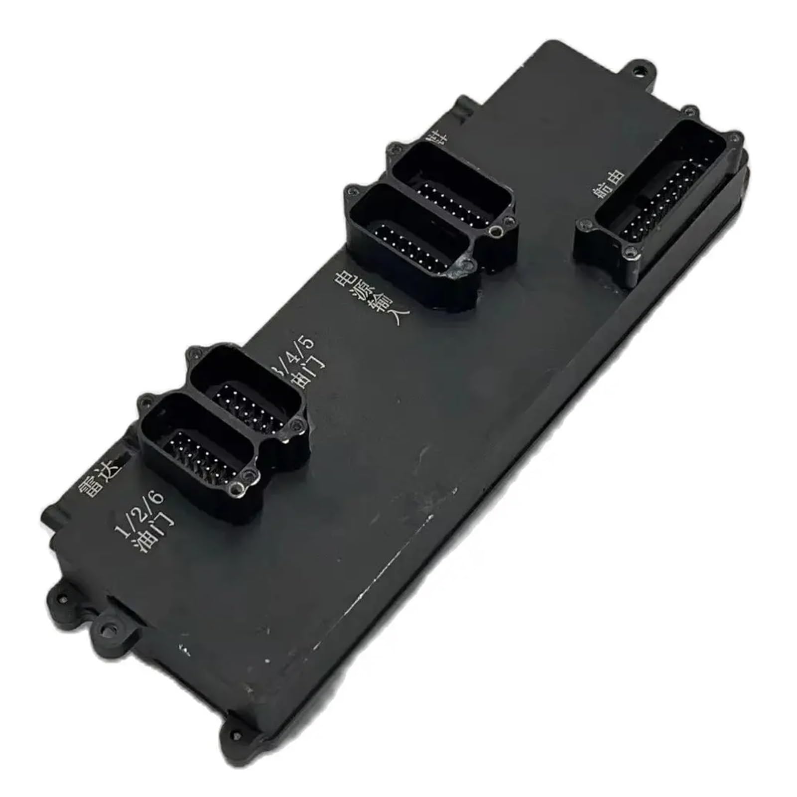 Repuesto de placa de pulverización usada for dron agrícola T16 (funcionamiento comprobado)(90 percent new 2PCS)