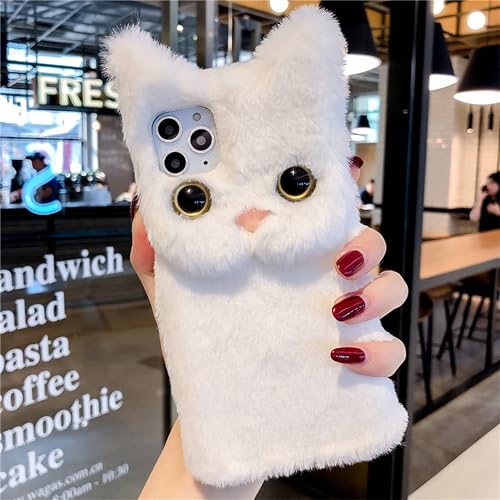 Image of Kraptick iPhone 16 Pro Case - Cute Animal Fur Design Phone Case - Thermoplastic Material Mobile Cover, Durable Protective Phone Cover, Stylish & Lightweight Apple Cover -(White)