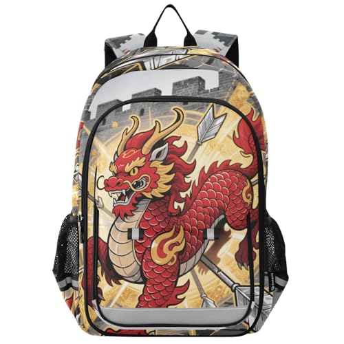 Mochila para niños de 8 a 12 bolsas de libros ajustables para niños de 6º grado en varios colores, estilo chino, dibujos animados de leones rojos