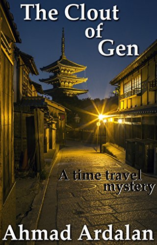 Bargain eBook - The Clout of Gen