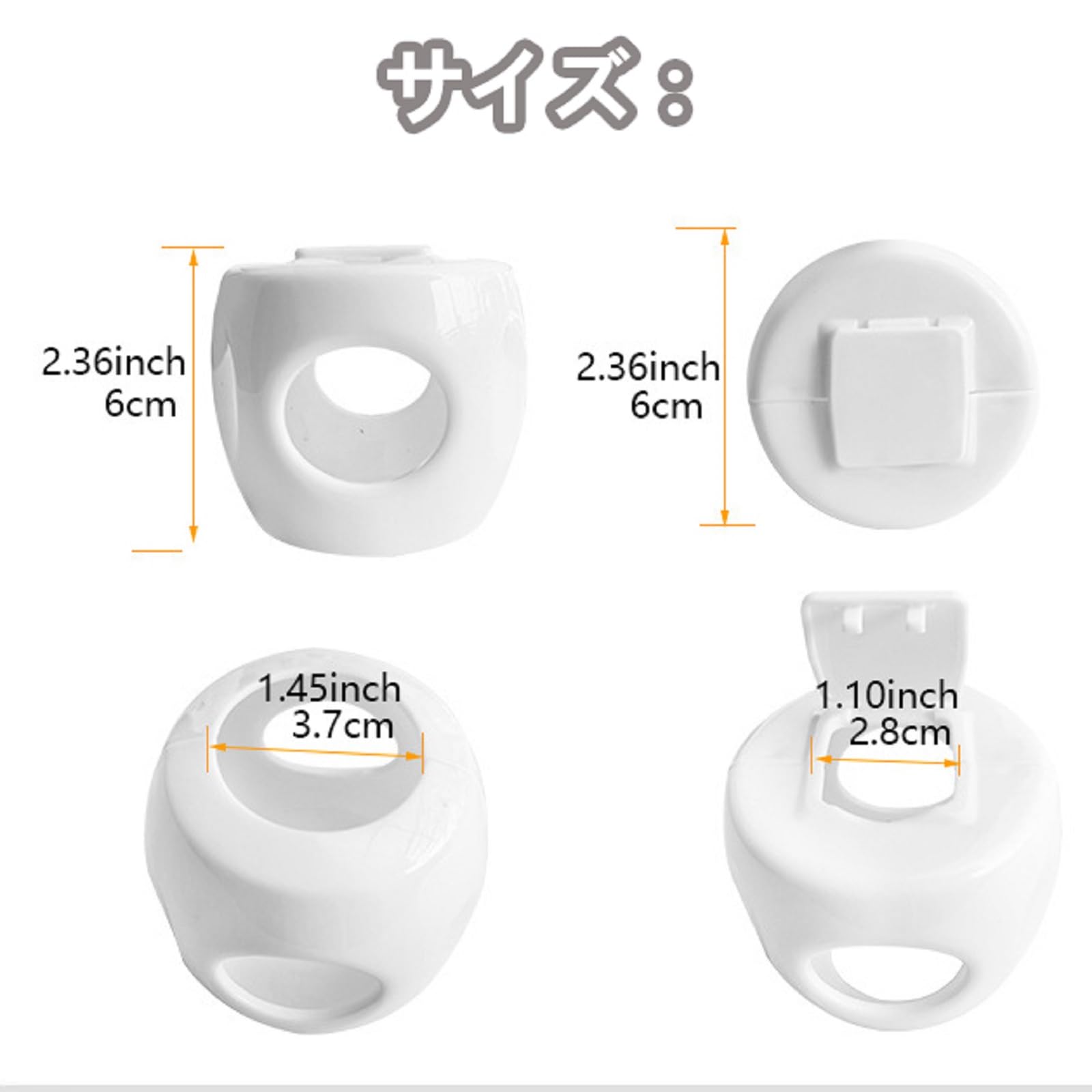 Amazon.co.jp: 丸ノブ用 ドアノブ安全カバー 2/4個セットドアノブ