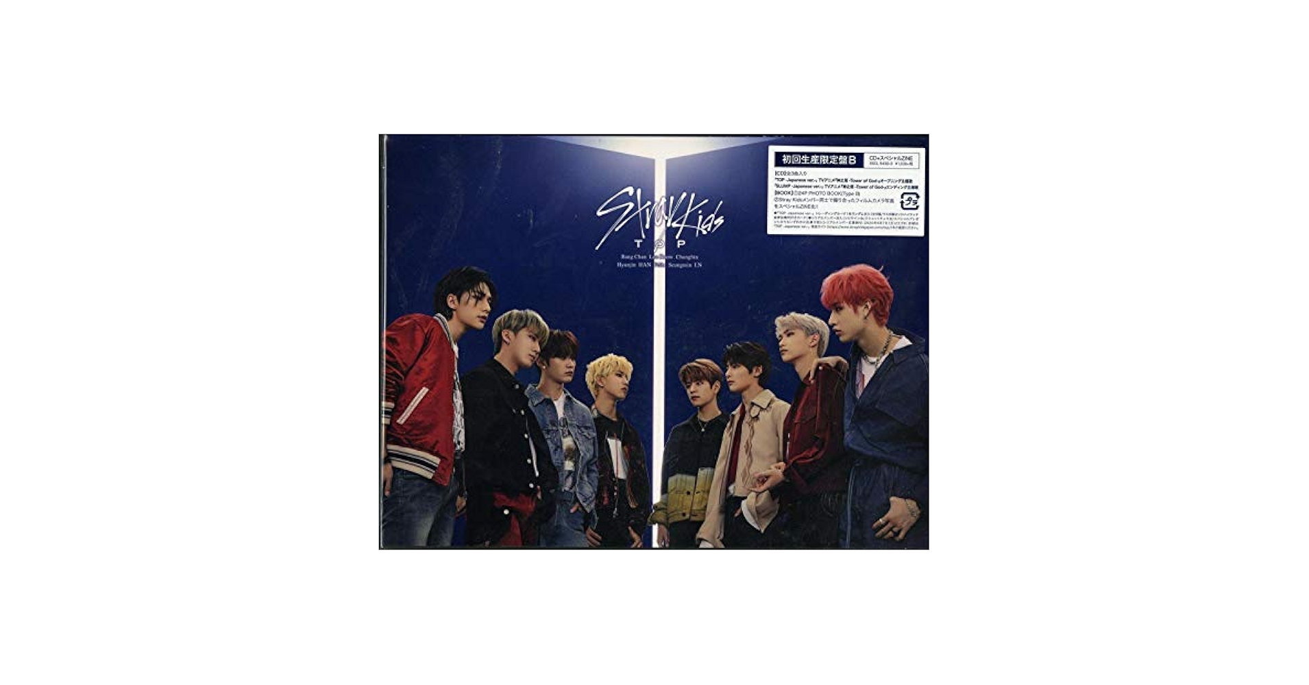 Stray Kids - Top (Japanese Version) (Limited B) - Amazon.com