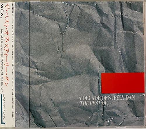 STEELY DAN - A Decade Of Steely Dan - CD
