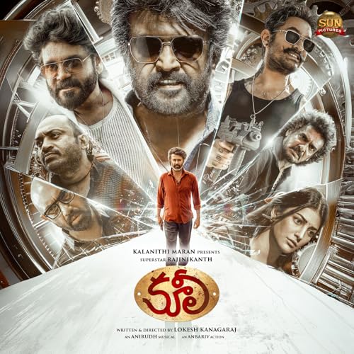 Anirudh Ravichander, Srinivasa Mouli, Krishna Kanth & Heisenberg