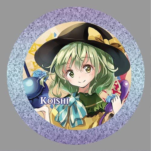 Amazon.co.jp: 東方project「古明地 こいし3」BIG缶バッジ