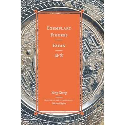 Exemplary Figures / Fayan法言